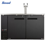 Smad 11.8 cu.ft. Depth Direct Draw Stainless Steel Beer Dispenser