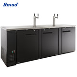 Smad 32.4 cu.ft. 3 Door Direct Draw Beer Dispenser